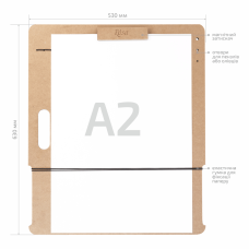 Планшет для паперу формат А2 універсальний 53х63 см ROSA Studio