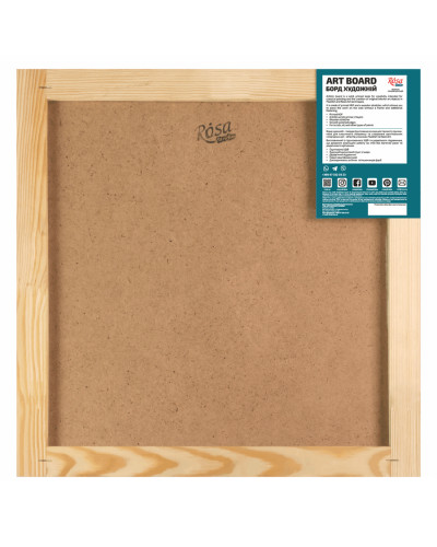 Борд художній, ХДФ ґрунтоване, 45х45 см, акрил, ROSA Studio B524545