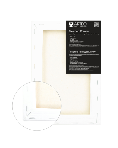 Полотно бавовна на підрамнику 20x30 см дрібне зерно, акриловий ґрунт 280 г/м Arteo Полотно бавовна на підрамнику 20x30 см дрібне зерно, акриловий ґрунт 280 г/м Arteo