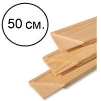 Подрамник 50 см модульная планка LeoArt