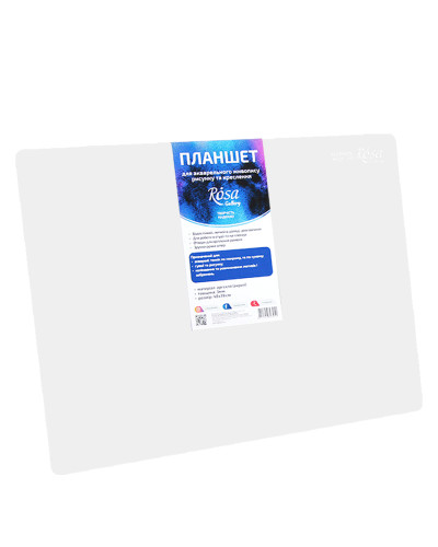 Акриловий прозорий планшет 47х62 см із ручкою ROSA Gallery