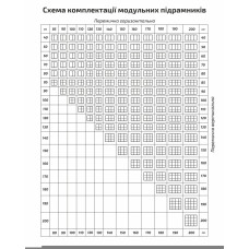 Холст на подрамнике лен 55х90 см, мелкое зерно, 230 г/м2 акрил ROSA
