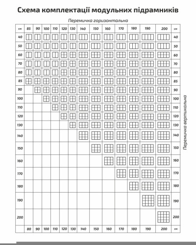 Холст на подрамнике лен 55х90 см, мелкое зерно, 230 г/м2 акрил ROSA