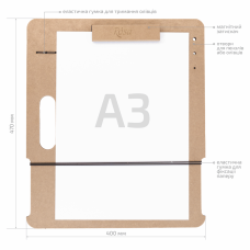 Планшет для малювання формат А3 універсальний 40х47 см, ROSA Studio